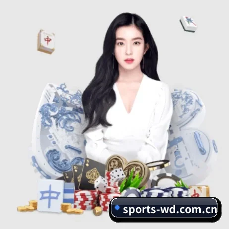 问鼎体育 APP