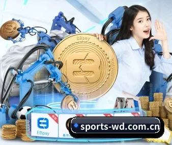 问鼎体育 APP 界面